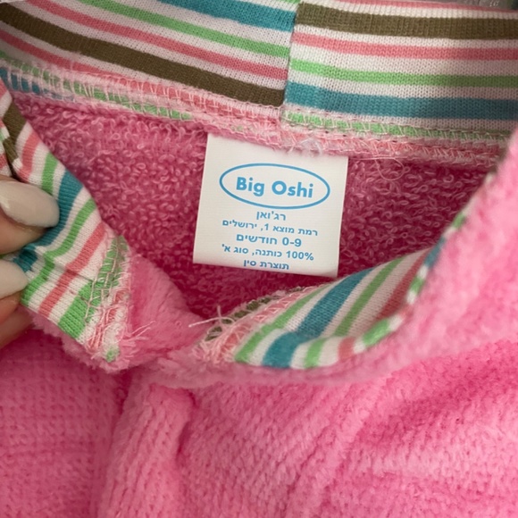 Baby bathrobe - Picture 2 of 3